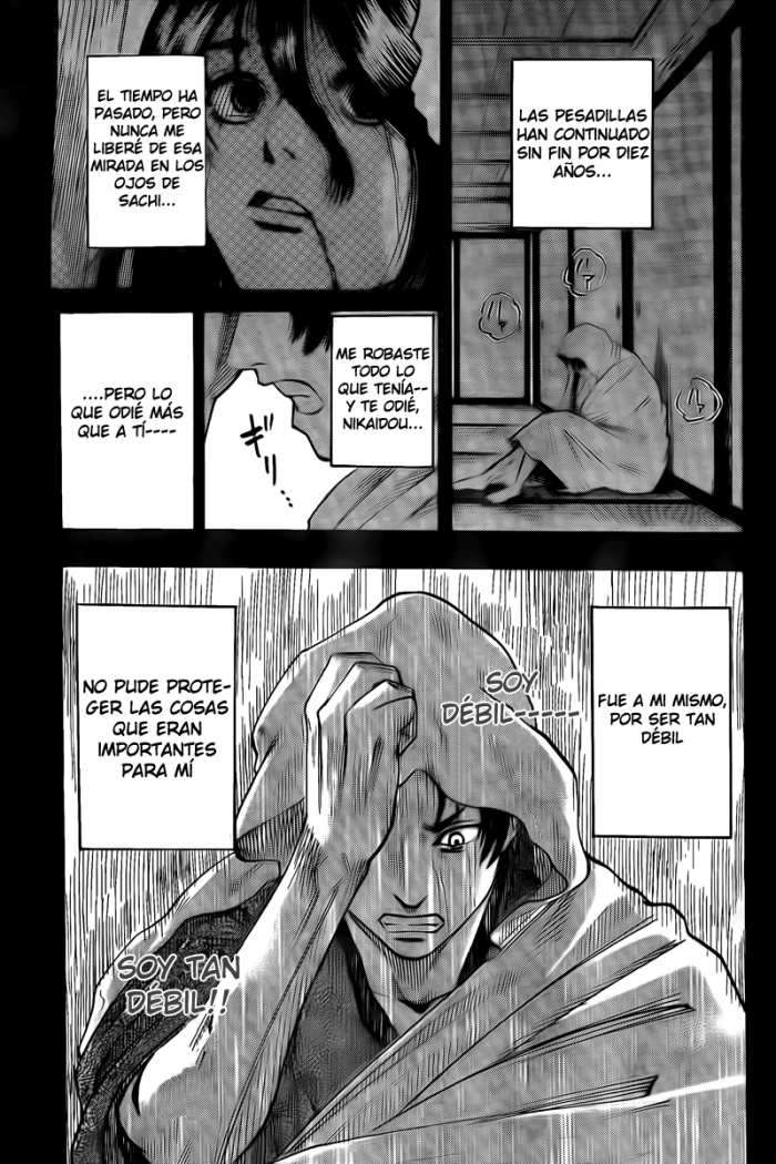 Read Gamaran ES Manga Online