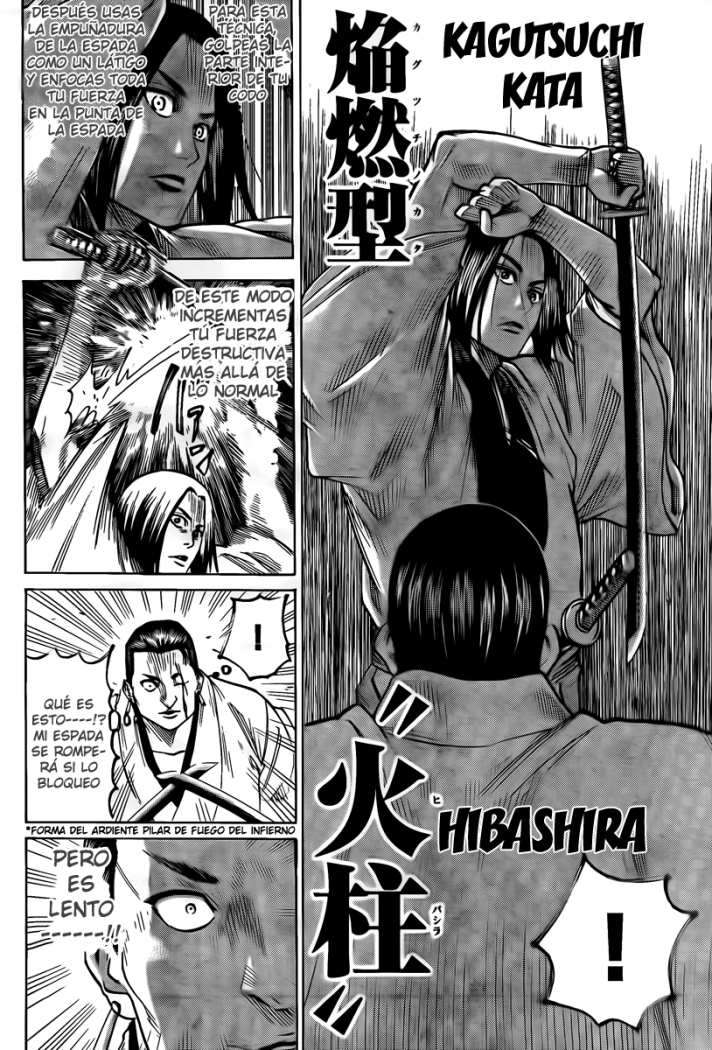 Read Gamaran ES Manga Online