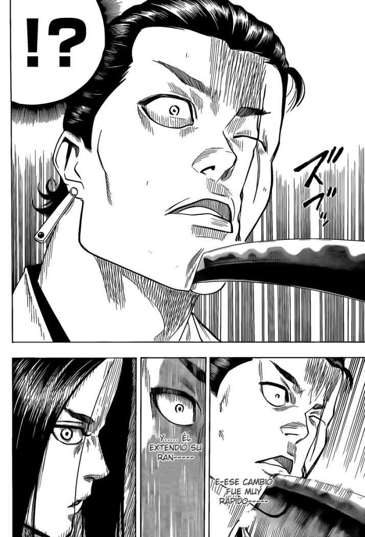 Read Gamaran ES Manga Online