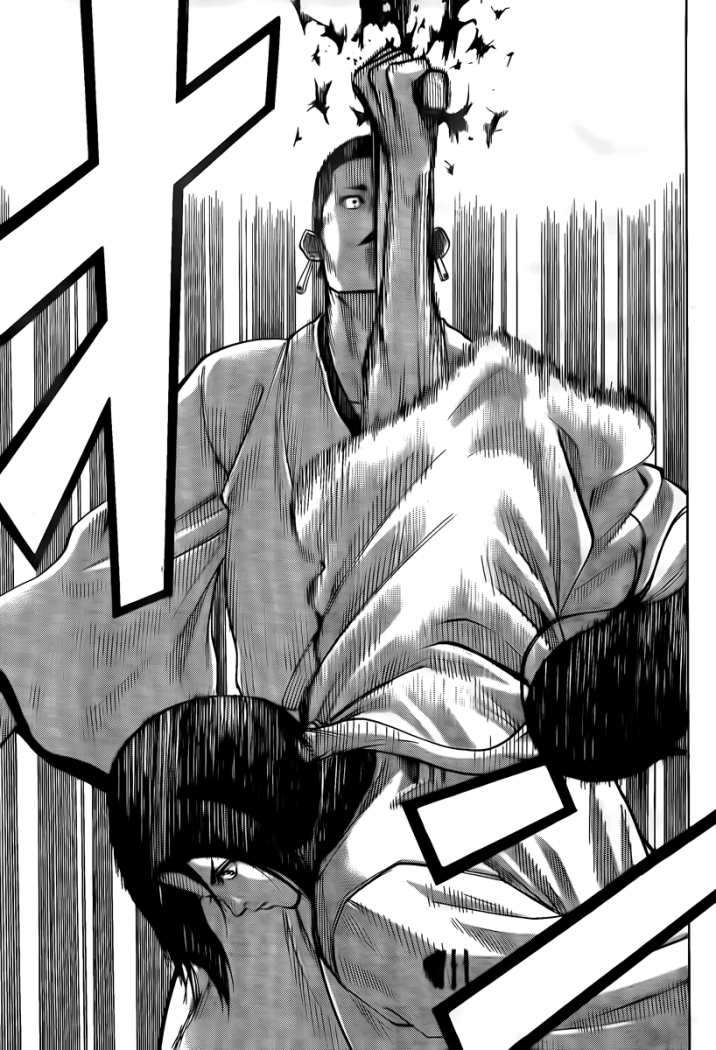 Read Gamaran ES Manga Online