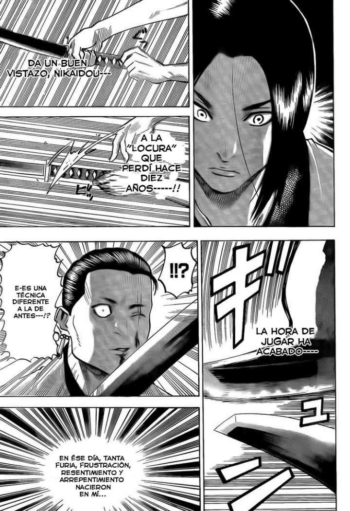 Read Gamaran ES Manga Online