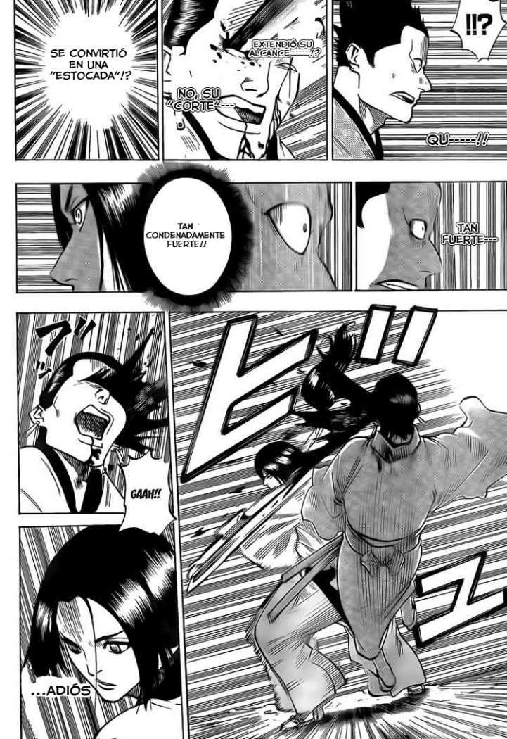 Read Gamaran ES Manga Online