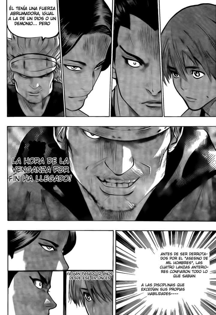 Read Gamaran ES Manga Online