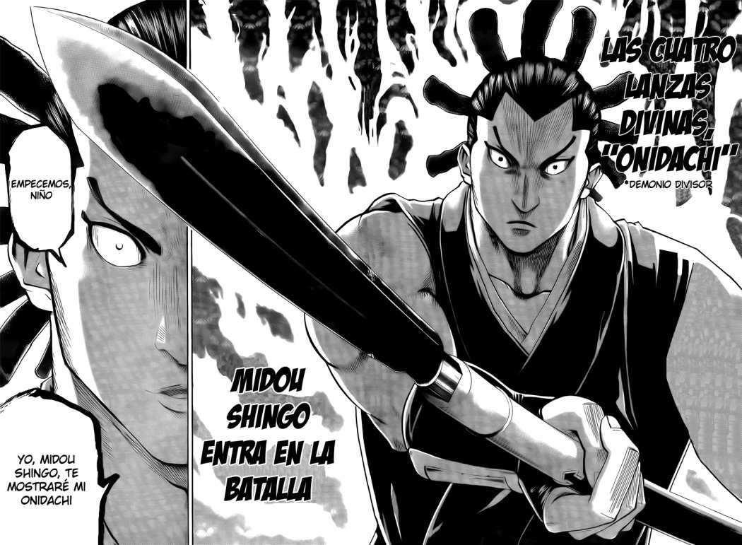 Read Gamaran ES Manga Online