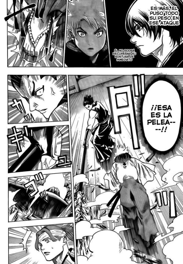 Read Gamaran ES Manga Online