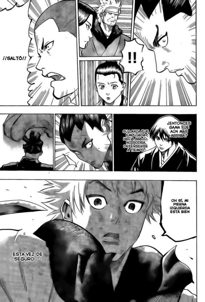 Read Gamaran ES Manga Online