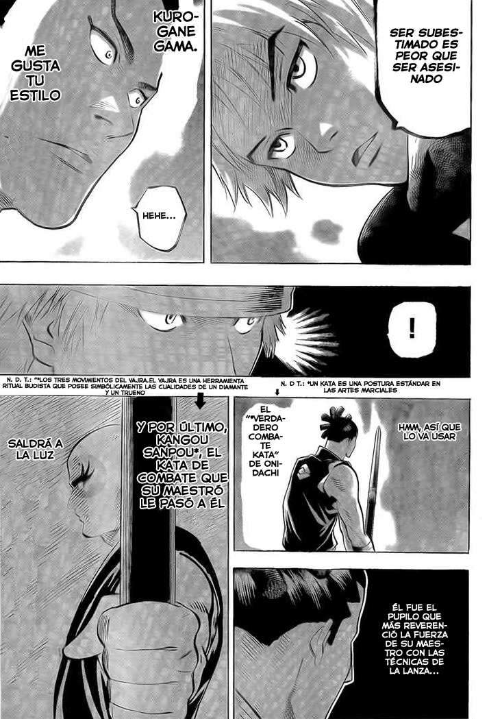 Read Gamaran ES Manga Online