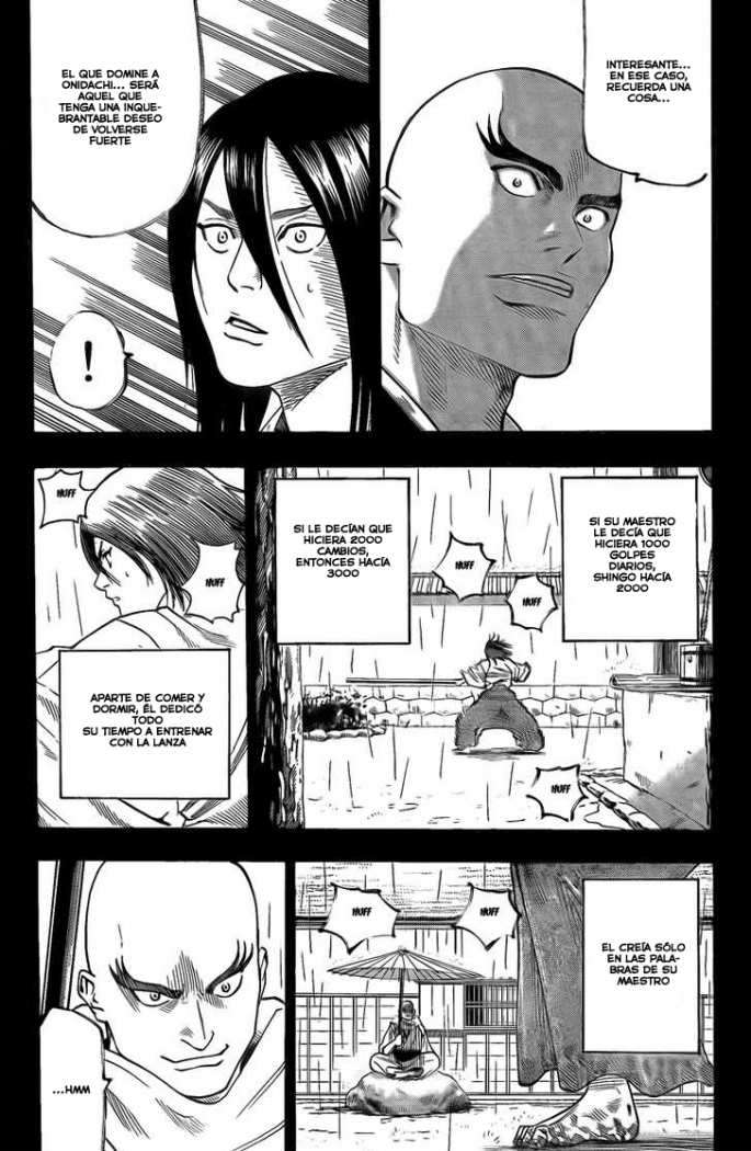 Read Gamaran ES Manga Online