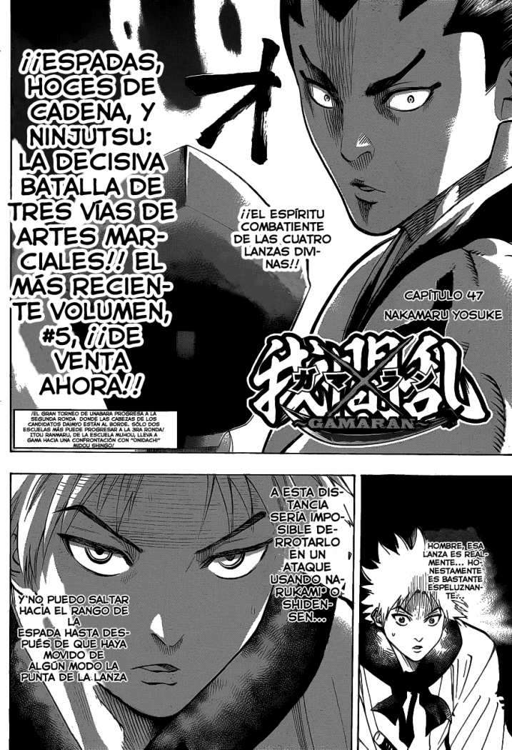 Read Gamaran ES Manga Online