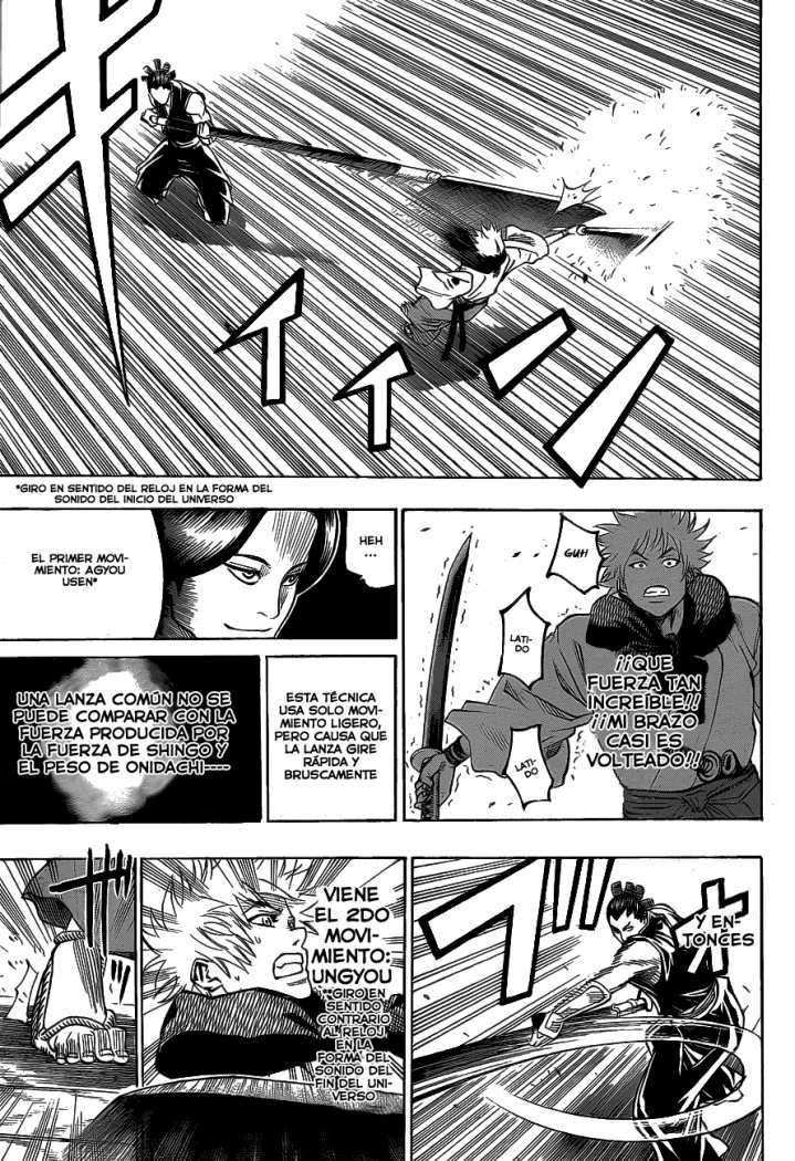 Read Gamaran ES Manga Online