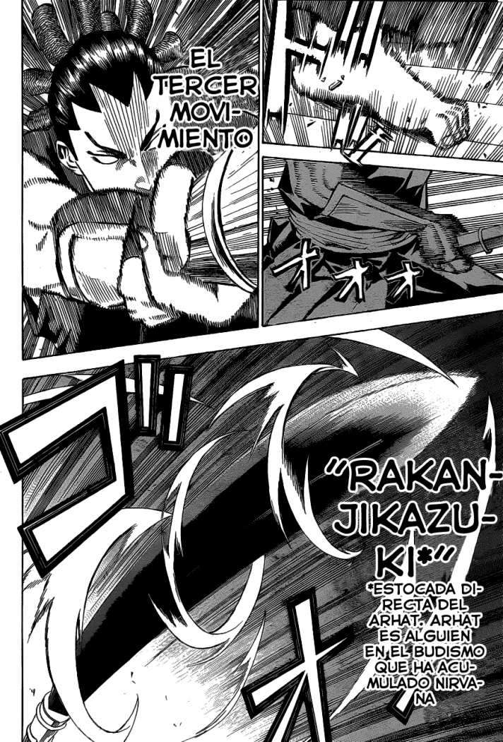 Read Gamaran ES Manga Online