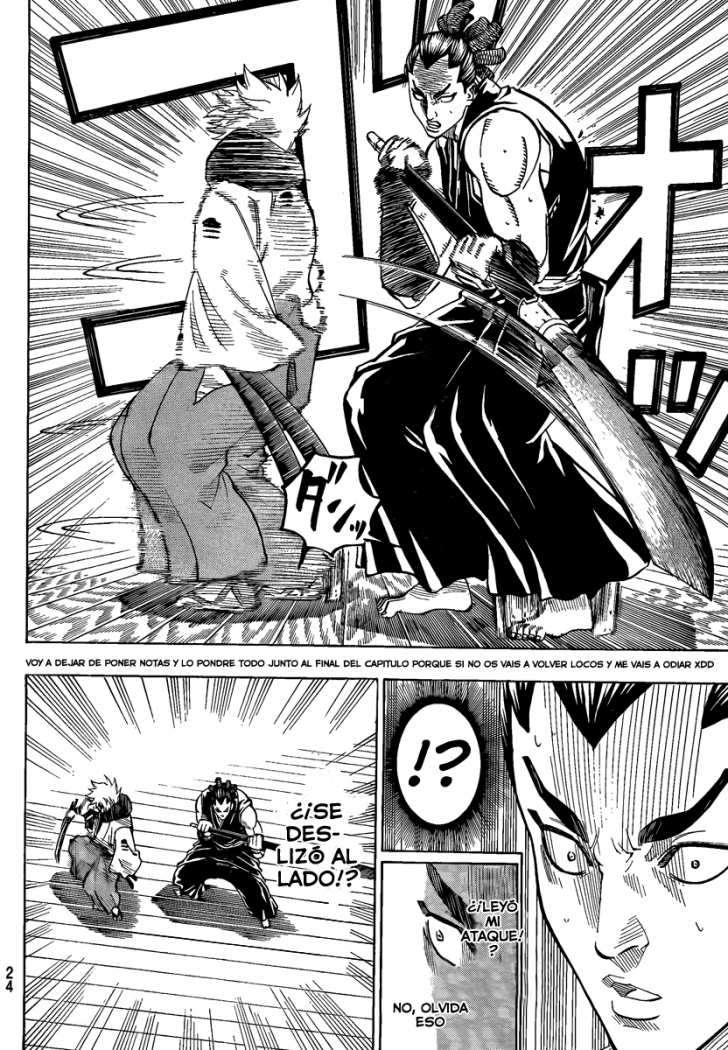 Read Gamaran ES Manga Online