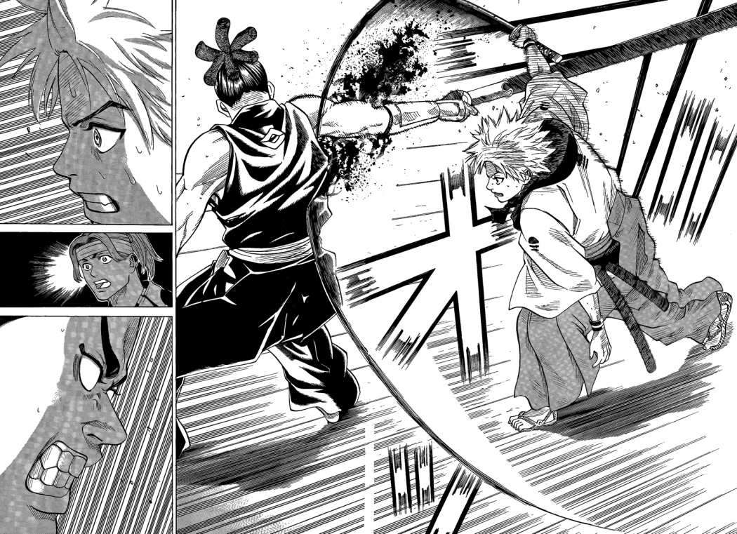 Read Gamaran ES Manga Online