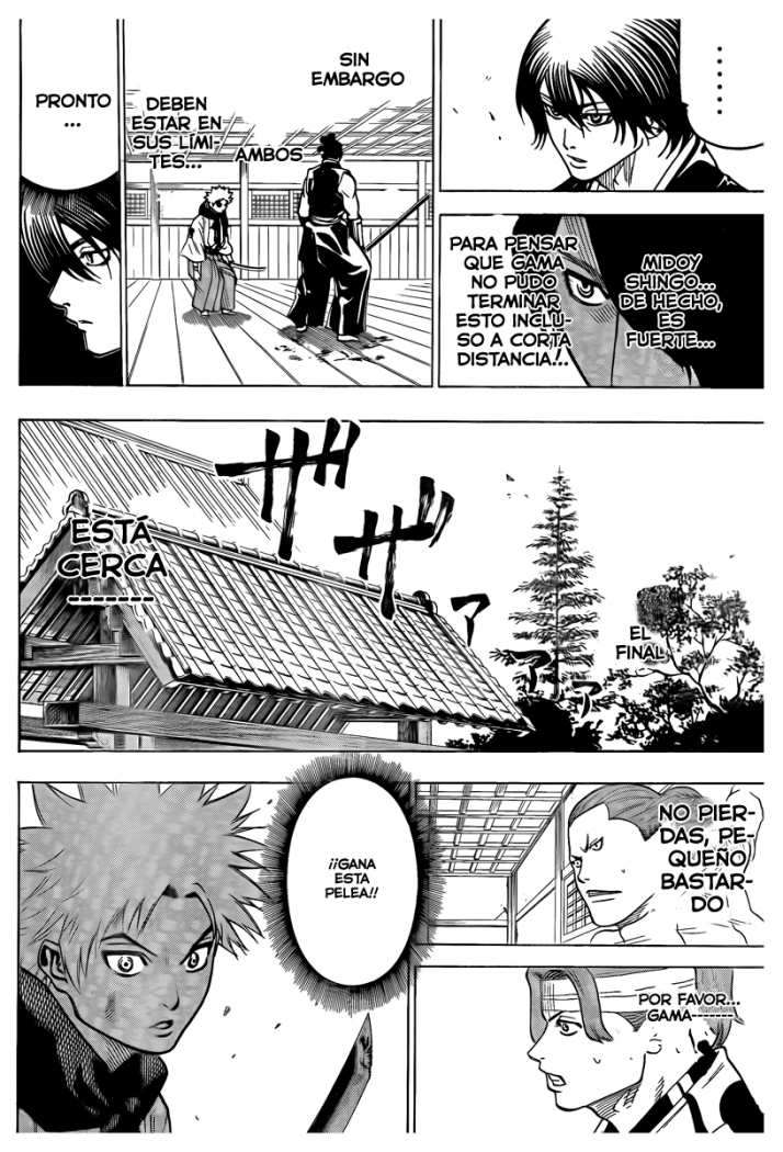 Read Gamaran ES Manga Online