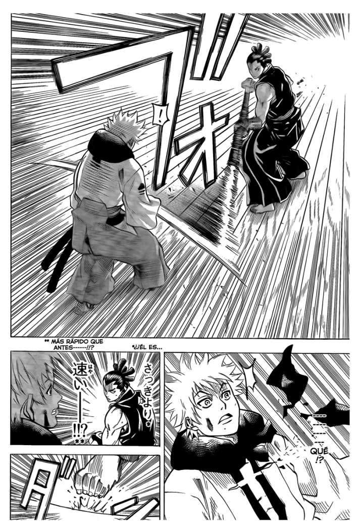 Read Gamaran ES Manga Online