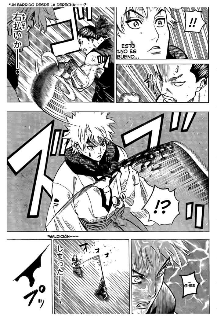 Read Gamaran ES Manga Online