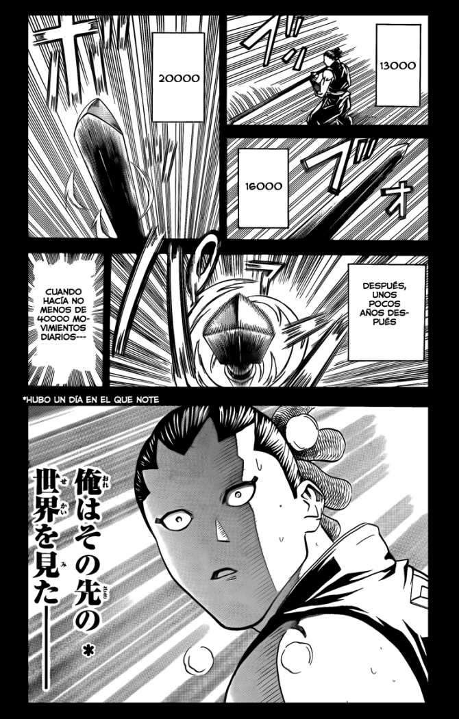 Read Gamaran ES Manga Online