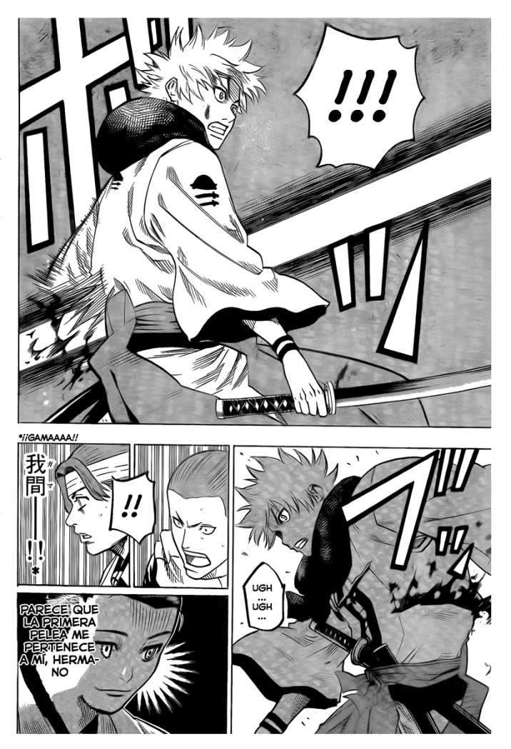 Read Gamaran ES Manga Online