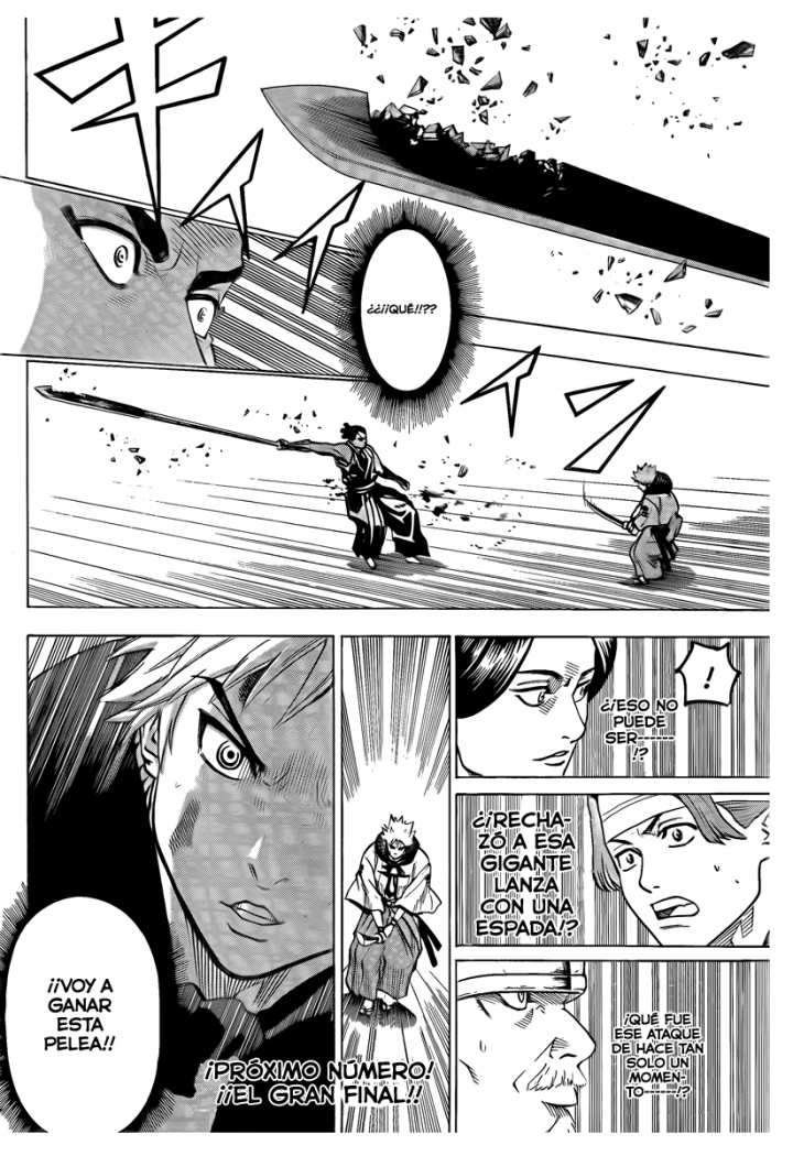 Read Gamaran ES Manga Online