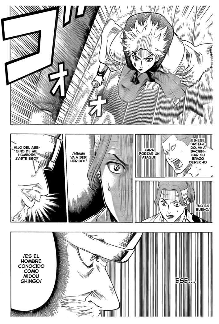 Read Gamaran ES Manga Online