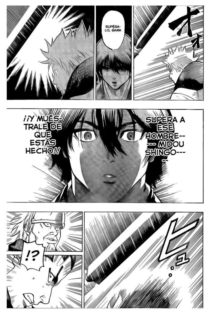 Read Gamaran ES Manga Online