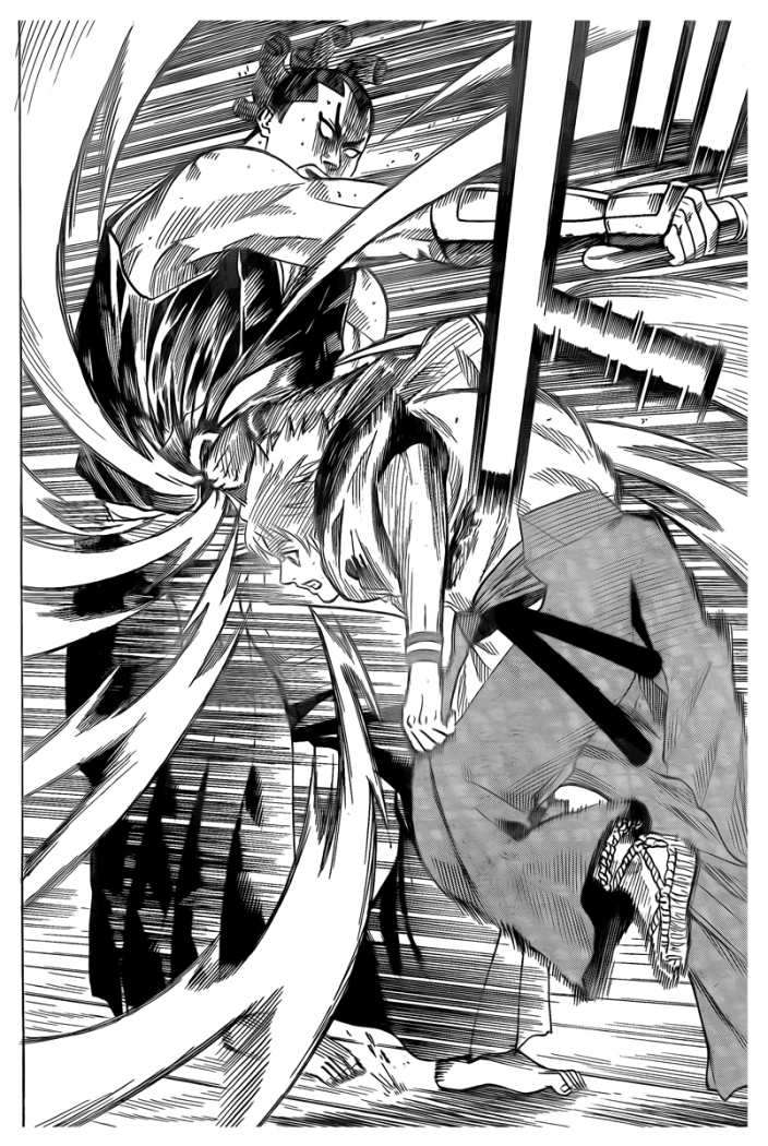 Read Gamaran ES Manga Online