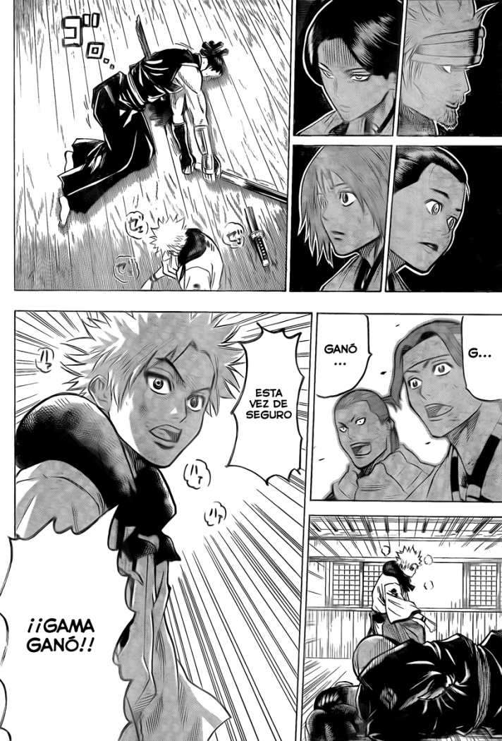 Read Gamaran ES Manga Online