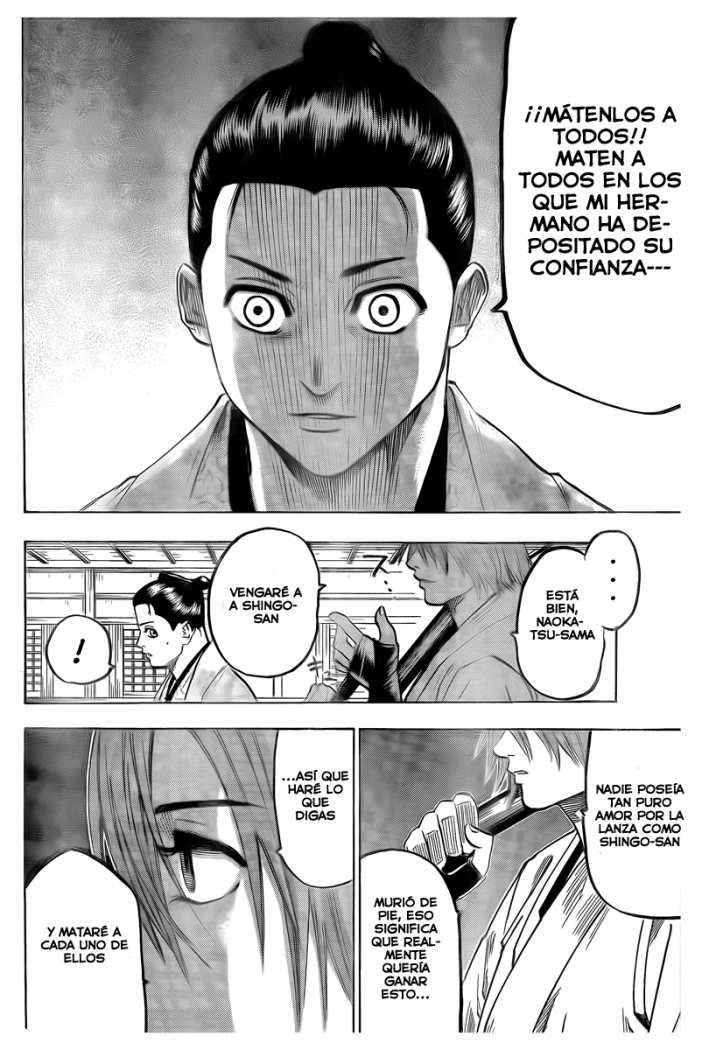 Read Gamaran ES Manga Online