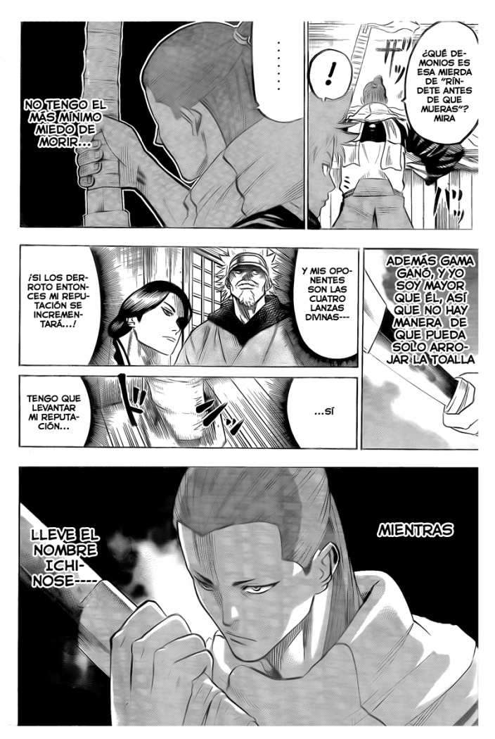 Read Gamaran ES Manga Online