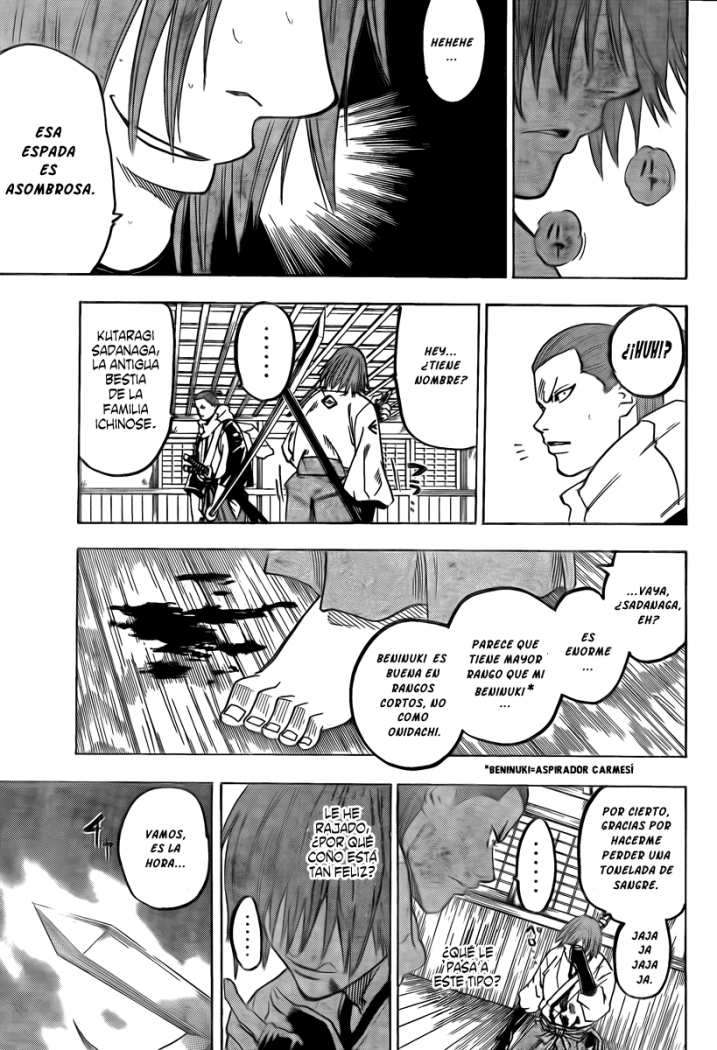 Read Gamaran ES Manga Online