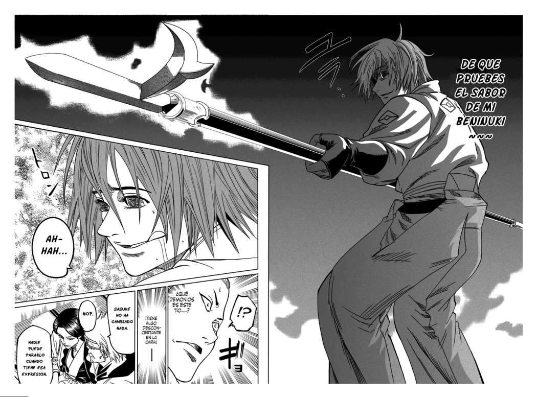 Read Gamaran ES Manga Online