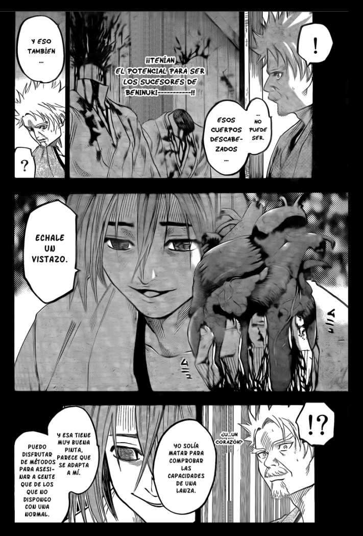 Read Gamaran ES Manga Online