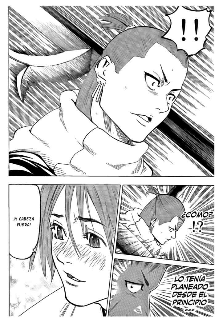 Read Gamaran ES Manga Online