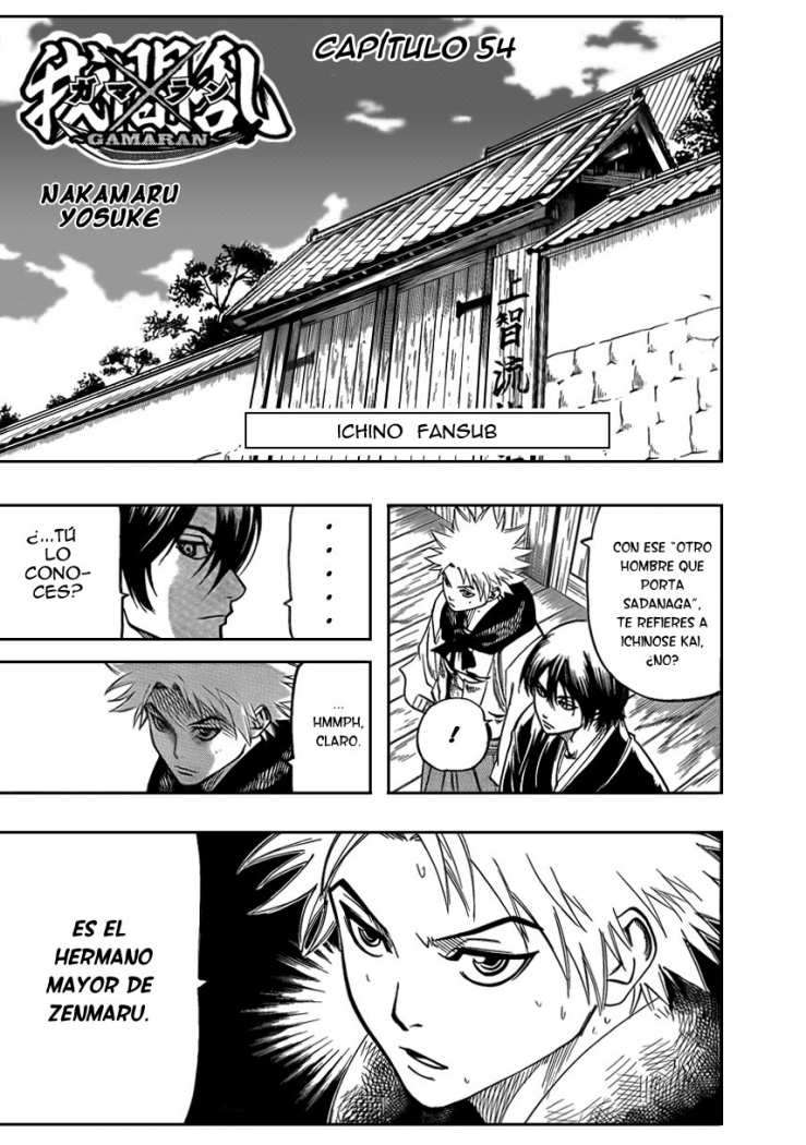 Read Gamaran ES Manga Online