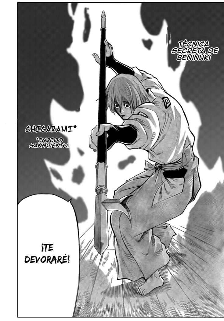 Read Gamaran ES Manga Online