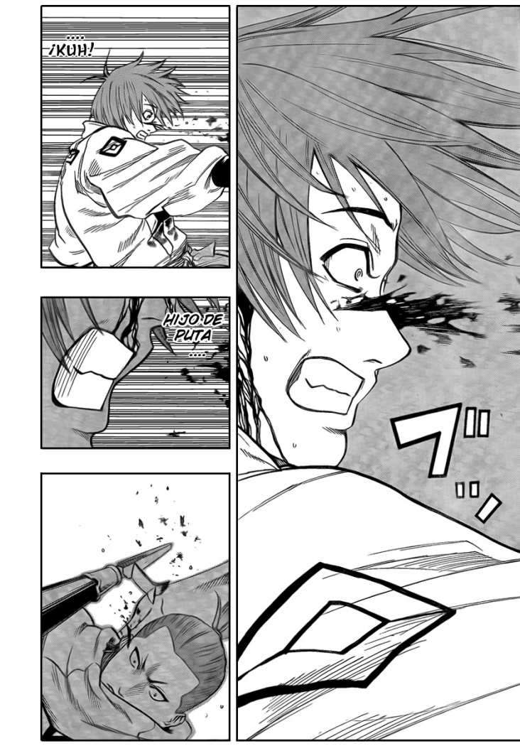 Read Gamaran ES Manga Online