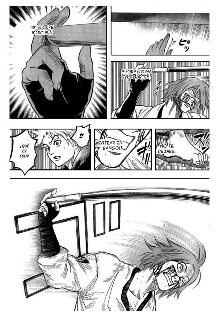 Read Gamaran ES Manga Online