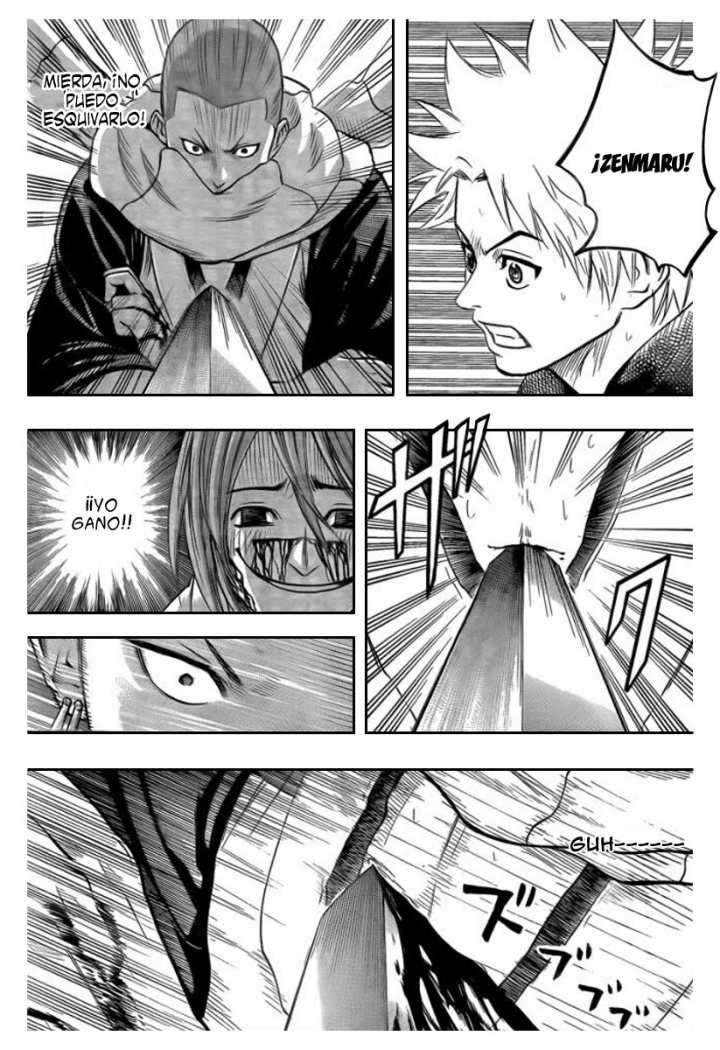 Read Gamaran ES Manga Online