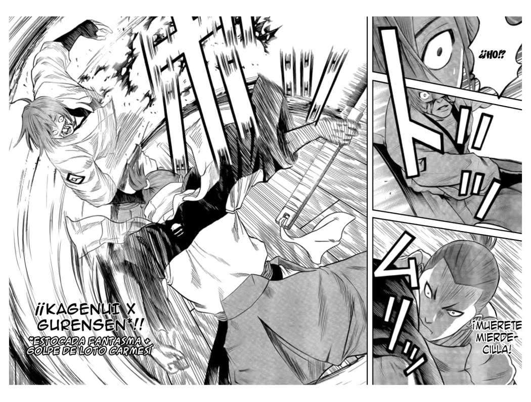 Read Gamaran ES Manga Online