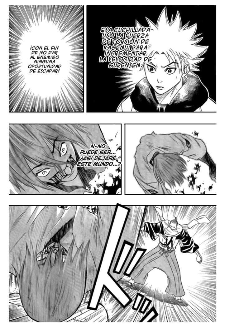 Read Gamaran ES Manga Online