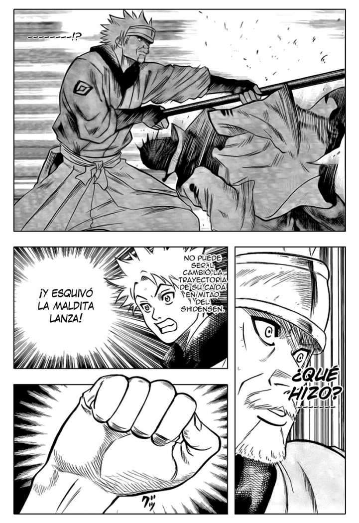 Read Gamaran ES Manga Online