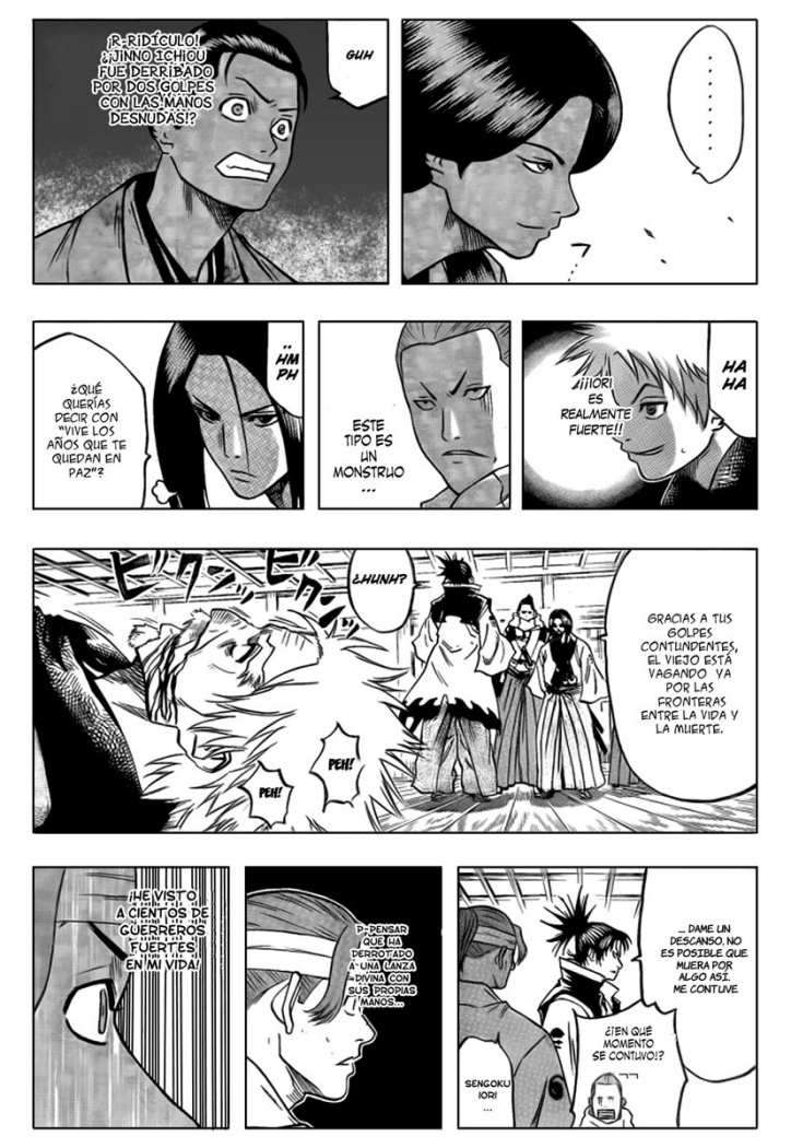 Read Gamaran ES Manga Online