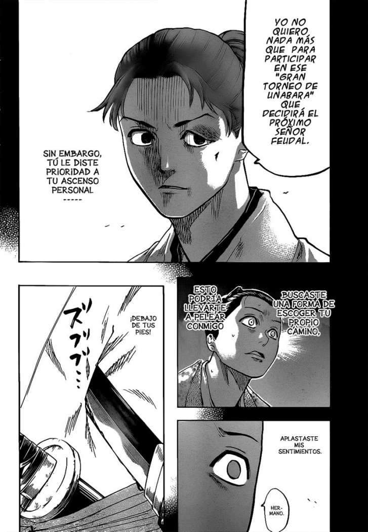 Read Gamaran ES Manga Online