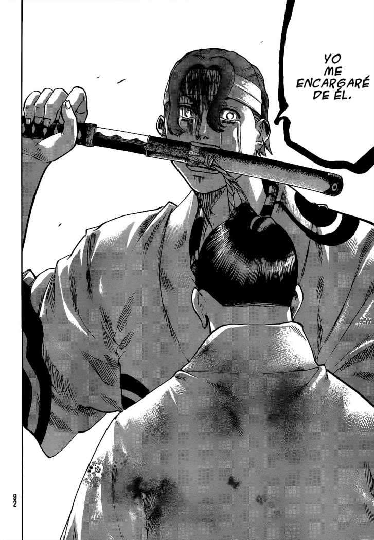 Read Gamaran ES Manga Online