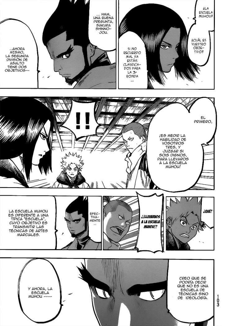 Read Gamaran ES Manga Online