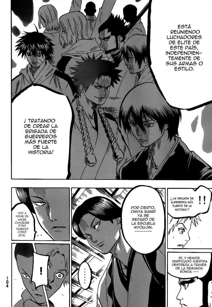 Read Gamaran ES Manga Online