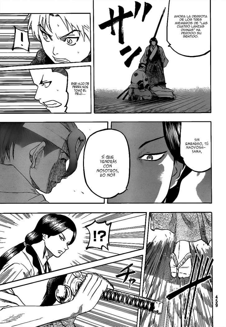 Read Gamaran ES Manga Online