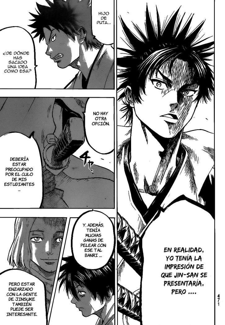 Read Gamaran ES Manga Online