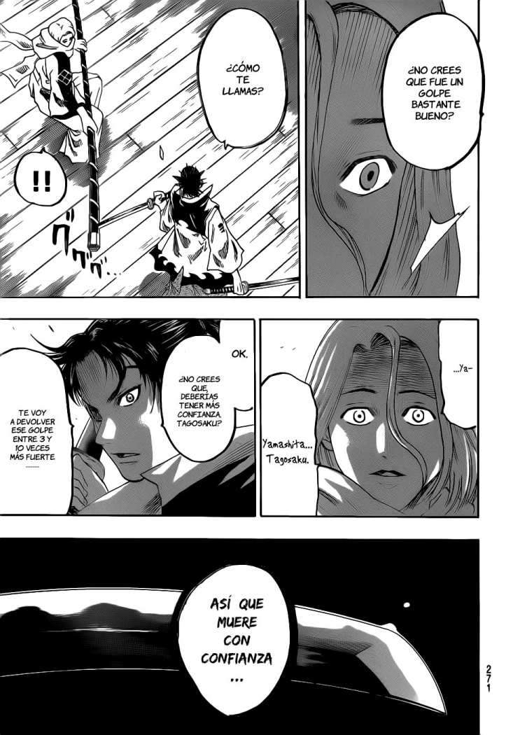 Read Gamaran ES Manga Online