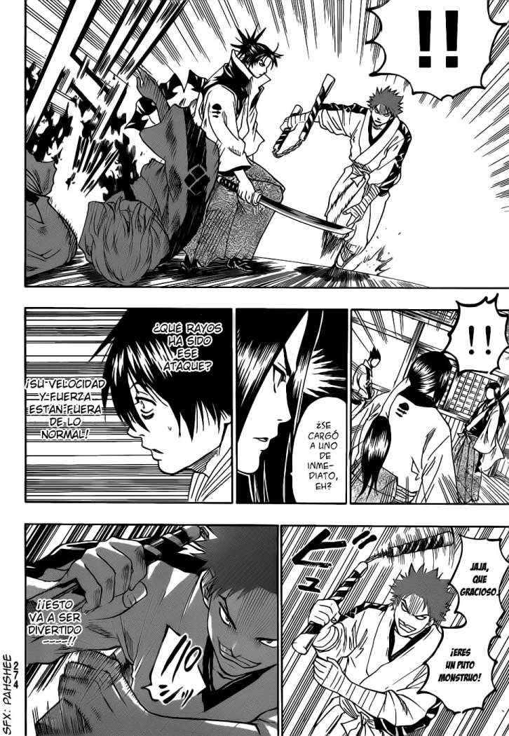 Read Gamaran ES Manga Online